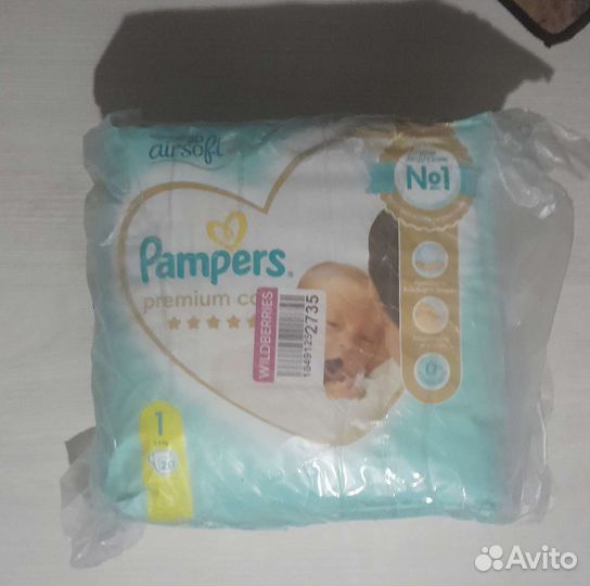 Памперсы 1-2 размер