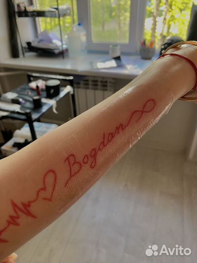 Тату мастер