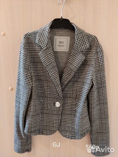 Продам школьные вещи