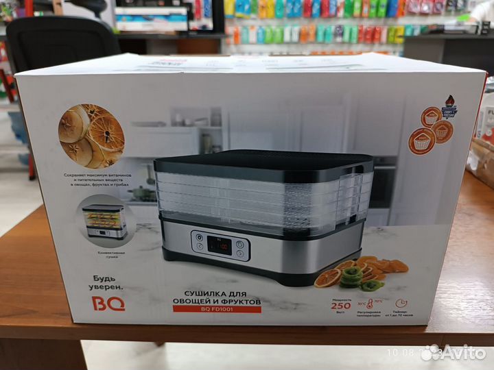 Сушилка для овощей и фруктов BQ FD1001 Черный