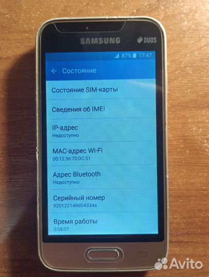Samsung Galaxy J1 Mini SM-J105H, 8 ГБ