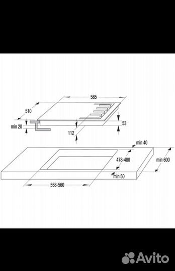 Встраиваемая газовая панель Gorenje G642AB