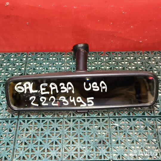 Зеркало салонное Mitsubishi Galant 8 с пятаком