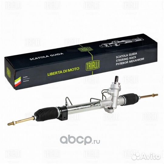 Рулевая рейка для peugeot 208 3 поколения, 2013