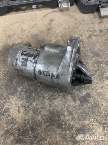 Стартер Geely Otaka CK 1.5