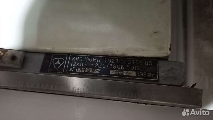 Кипятильник непрерывного действия электрический