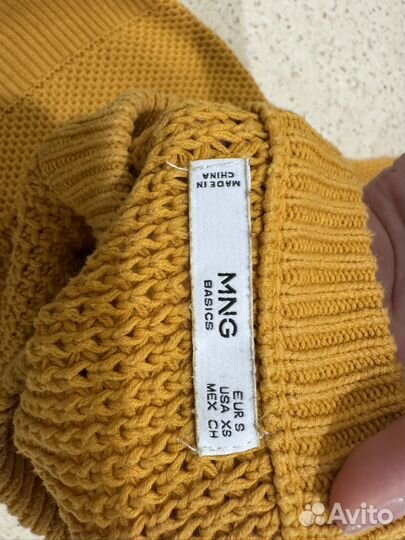 Свитер MNG желтый