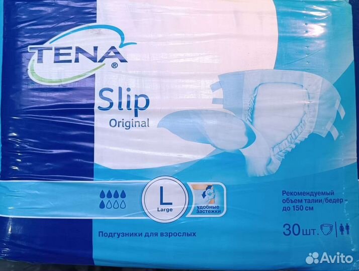 Памперсы для взрослых l 30 шт