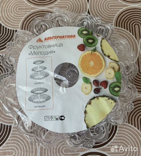 Фруктовница - этажерка новая