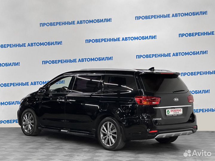 Kia Carnival 2.2 AT, 2018, 133 323 км