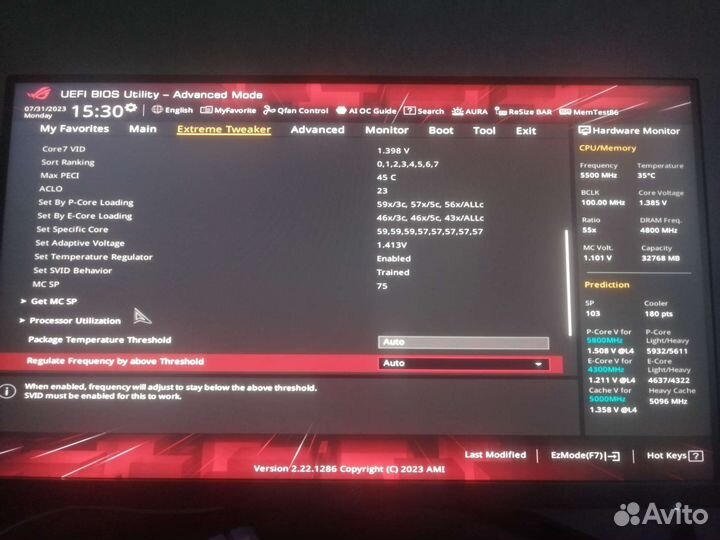 Процессор Intel Core i9-13900KF (отборный, SP 113)