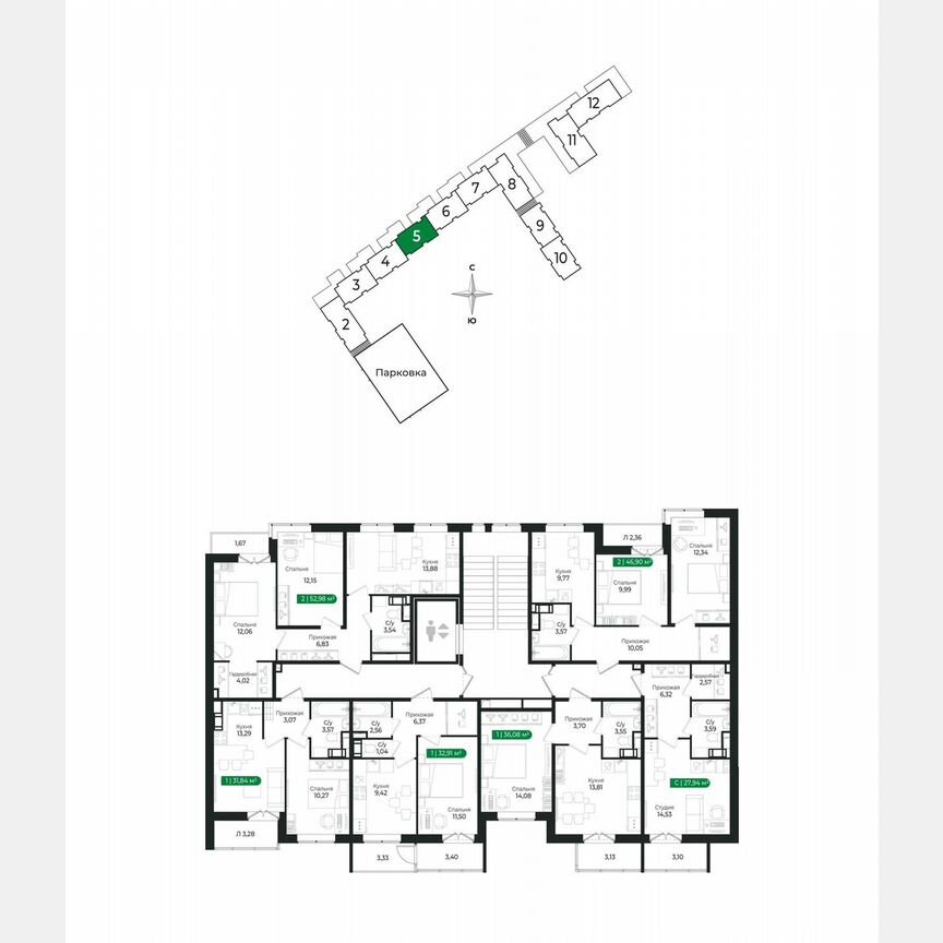 Квартира-студия, 27,9 м², 3/8 эт.