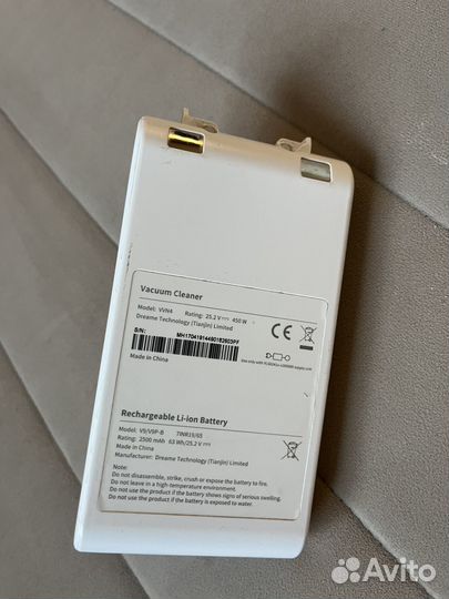 Аккумулятор VVN4 для V9 / V9p