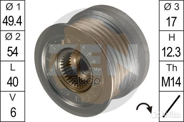 Шкив генератора ford focus 2 04- 2.0 ZN5464 Era