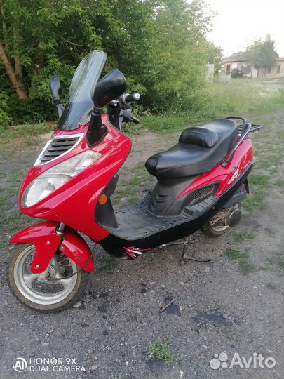 Скутер 150сс