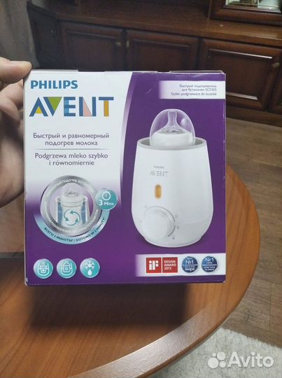 Молокоотсос ручной