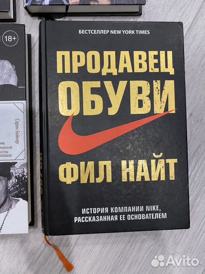 Книги Энциклопедия рэпа,История Гангста Рэпа,Зидан