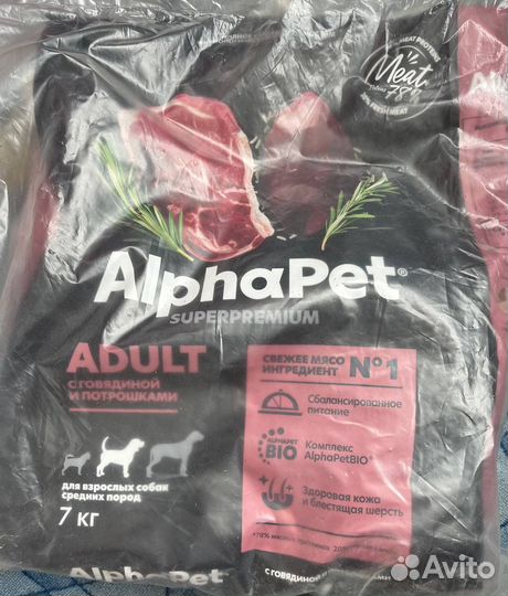 Корм alphapet для собак