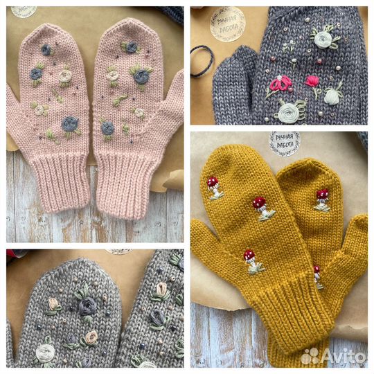 Вязаные варежки женские с вышивкой