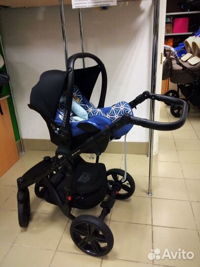 Автолюлька Maxi Cosi