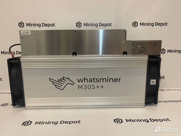 Майнер Whatsminer M50 120th