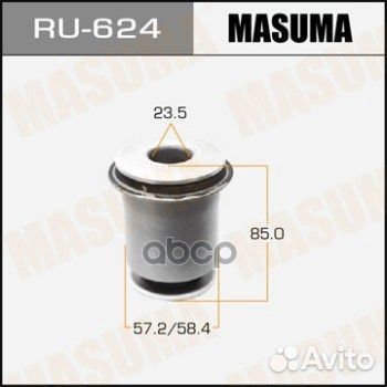 Сайлентблок пер. нижнего рычага пер. lexus LX57