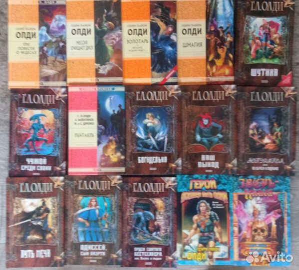 Современные русскоязычные фентизи и фантастика