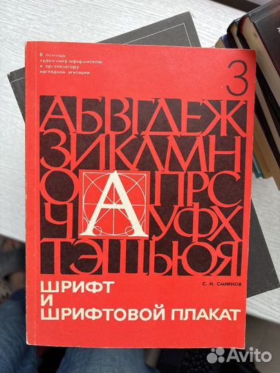 Книги разные, интересные