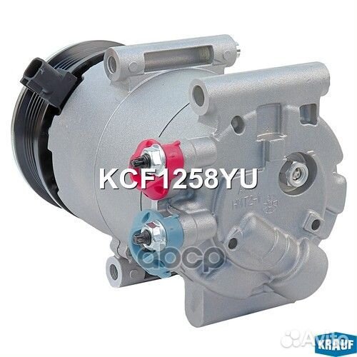 Компрессор кондиционера KCF1258YU Krauf