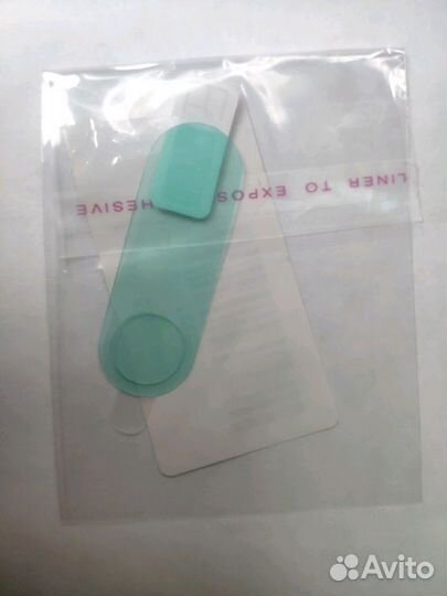 Защитная пленка для Mi Band 2