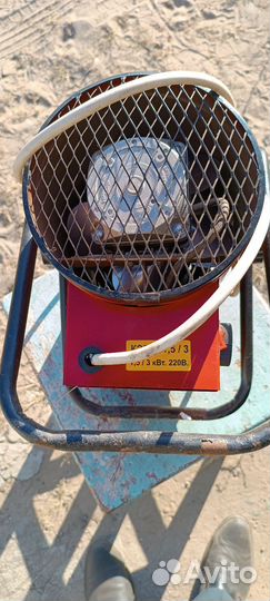 Тепловая пушка кэвп-1,5/3квт(220в)