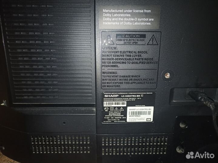 Телевизор Sharp LC-32SH7BK-RU