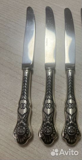 Столовые приборы