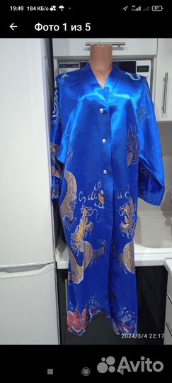 Халат женский. Сшито под кимоно японское