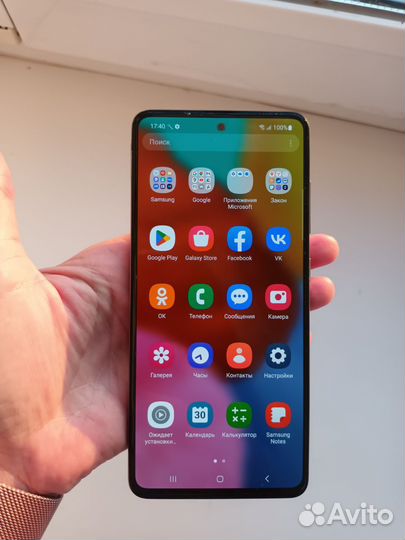 Samsung A 51