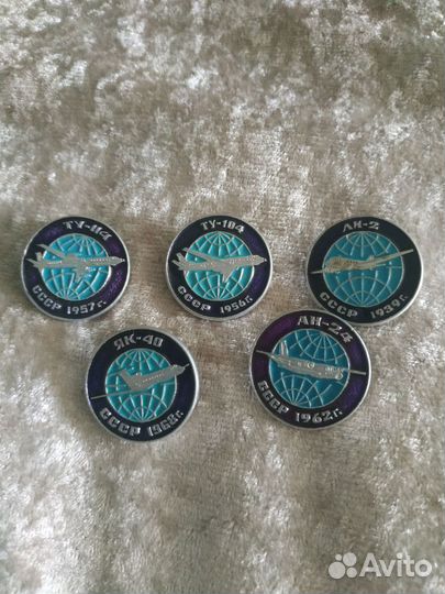 Значки СССР