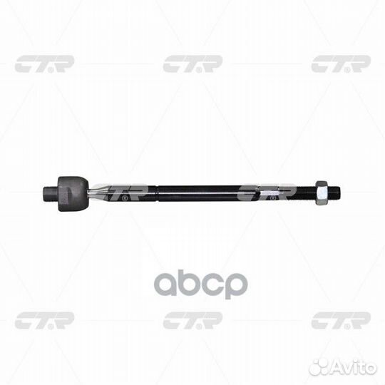 Тяга рулевая (старый арт. crkd-15) CR0246 CR024