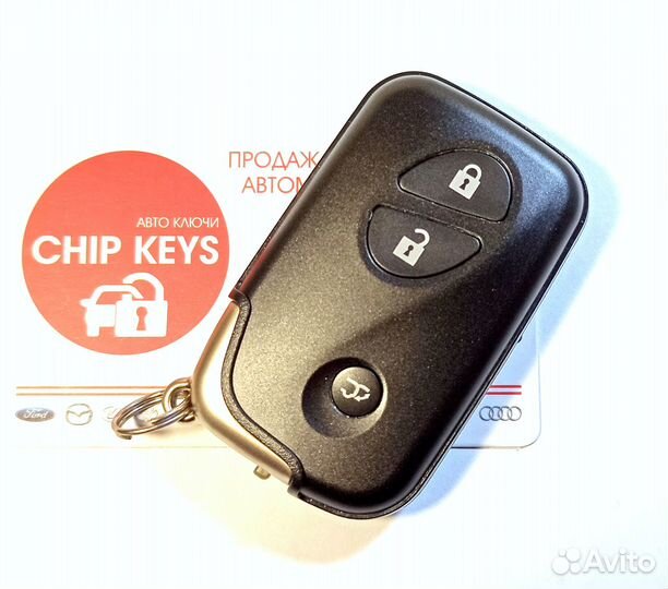 Ключ зажигания Lexus GX460 / 2009 - 2019 / B74EA