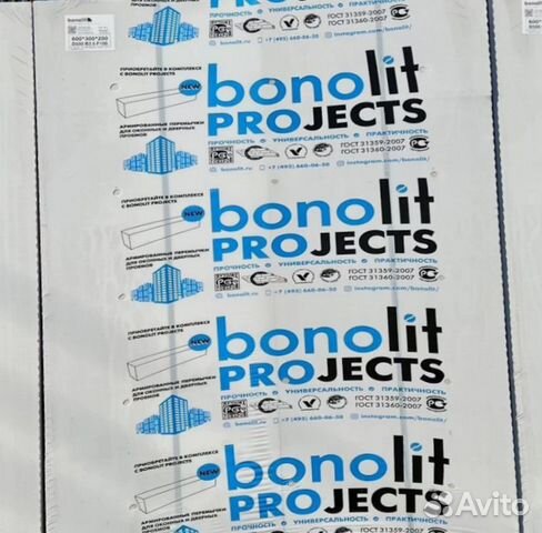 Пеноблоки Газоблок Бонолит (Bonolit)