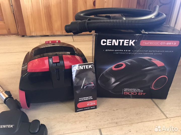 Пылесос centek