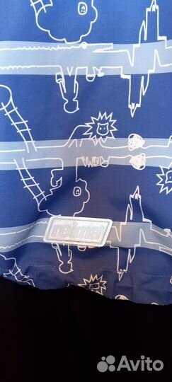 Костюм для мальчика 86