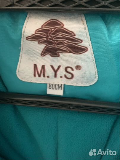 Зимний комбинезон