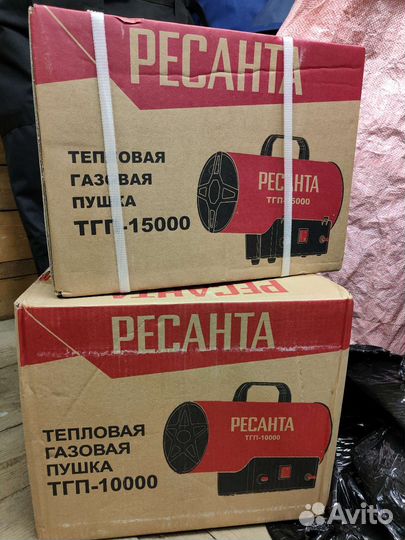 Новая газовая тепловая пушка Ресанта