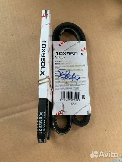 Ремень клиновой 10X950LX lynxauto