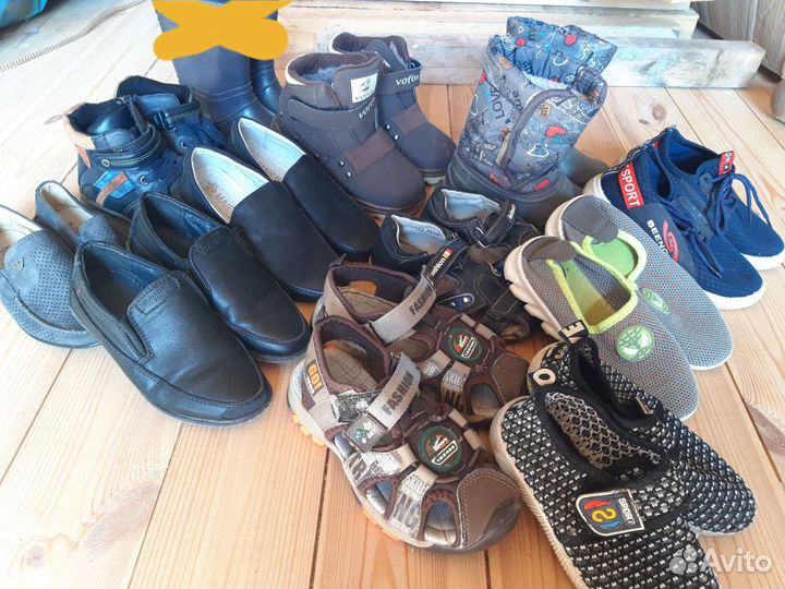 Вещи и обувь пакетом на мальчика