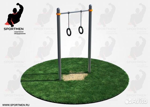 Уличный турник для дачи С кольцами свс-40