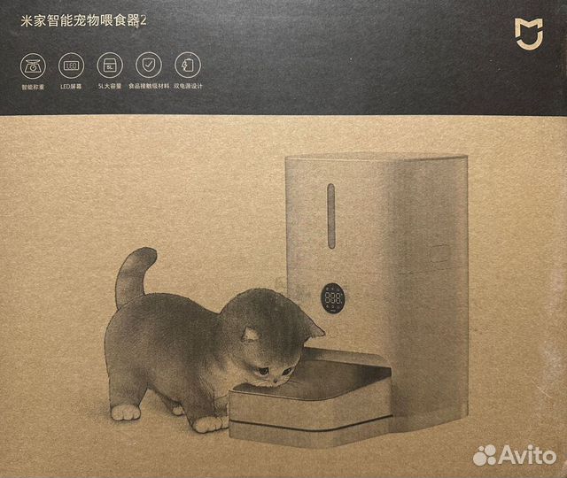 Автокормушка Xiaomi Mijia SMART Pet Feeder 5L