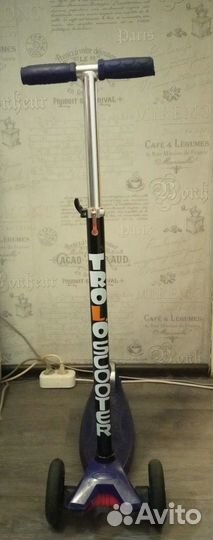 Самокат трехколесный Trolo Scooter
