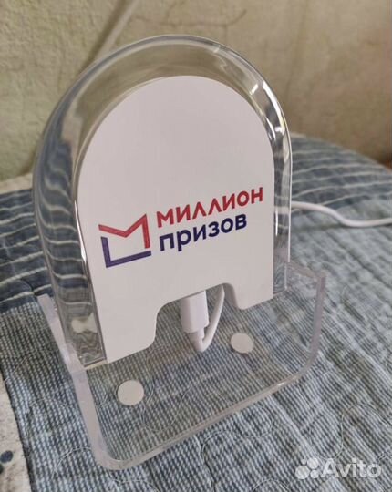 Беспроводная зарядка