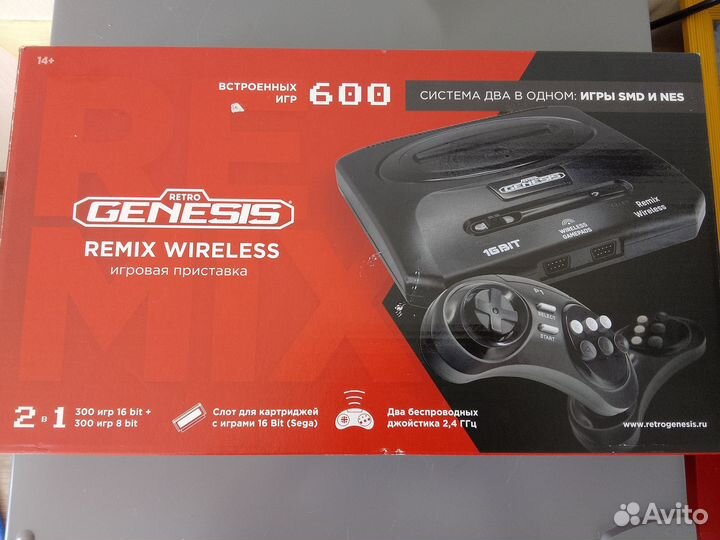 Игровая приставка Сега + Денди